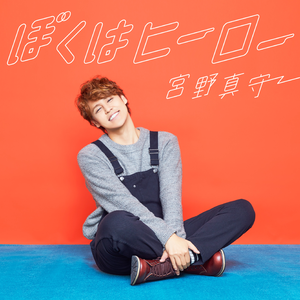 国产麻豆视频网站
