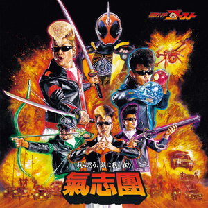 国产麻豆视频网站
