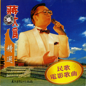 国产麻豆视频网站
