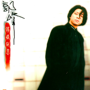 国产麻豆视频网站
