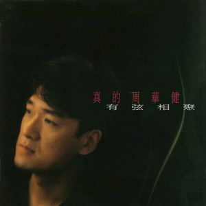 国产麻豆视频网站
