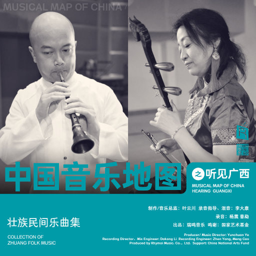 国产麻豆视频网站
